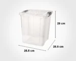 باكس مربع 12 ليتر ليمون - Image 2