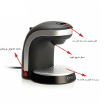 قهوه ساز دو کاپ فلاویا مدل FL-200 - Image 3