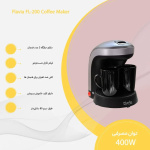 قهوه ساز دو کاپ فلاویا مدل FL-200 - Image 2