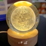 گوی شیشه ای پایه چوبی سایز 6 سانتی - Image 4