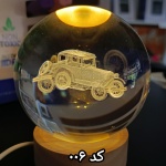 گوی شیشه ای پایه چوبی سایز 8 سانتی - Image 6