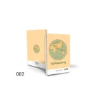 دفتر 3 خط گلاسه 9703 ایمان - Image 3
