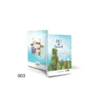 دفتر 3 خط گلاسه 9703 ایمان - Image 4