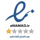 اینماد مانه استار